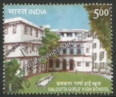 2006 Calcutta Girls High School Used Stamp