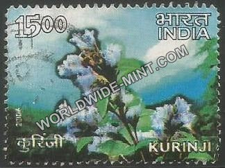 2006 Kurinji Used Stamp