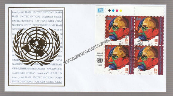 2009 United Nations Gandhi 4v FDC