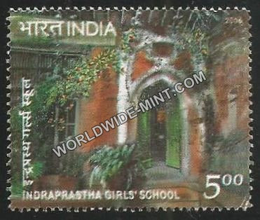 2006 Indraprastha Girls School Used Stamp