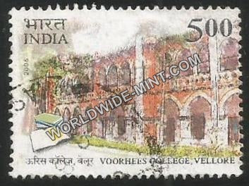 2006 Voorhees College Vellore Used Stamp