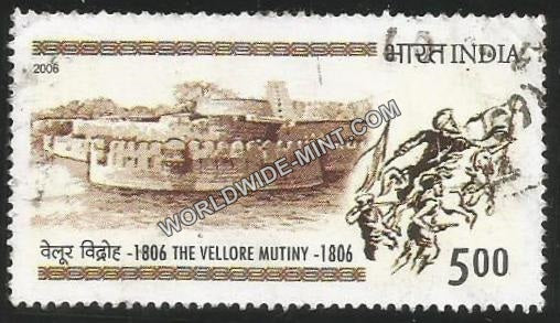 2006 The Vellore Mutiny 1806 Used Stamp