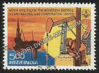 2006 Oil & Natural Gas Commission Used Stamp