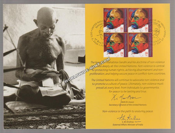 2009 United Nations Gandhi Souvenir sheet