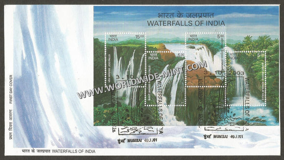 2003 INDIA waterfalls Miniature Sheet FDC