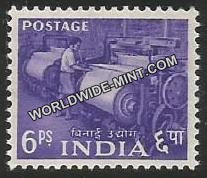 INDIA Power-loom 2nd Series(6p) Definitive MNH
