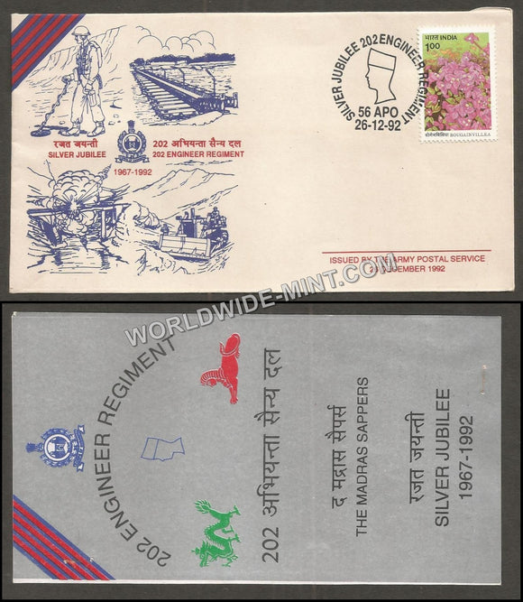 1992 India 202 ENGINEER REGIMENT SILVER JUBILEE APS Cover (26.12.1992)