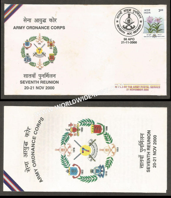 2000 India ARMY ORDNANCE CORPS 7TH REUNION APS Cover (21.11.2000)