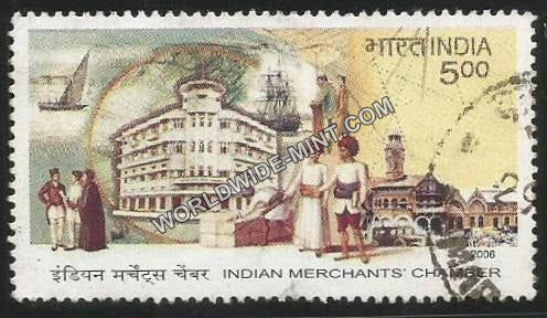 2006 Indian Merchants Chamber Used Stamp