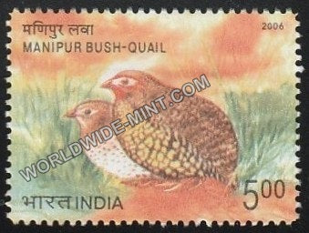 2006 Endangered Birds-Manipuri Bush-Quail MNH