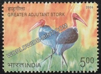 2006 Endangered Birds-Greater Adjutant Stork MNH