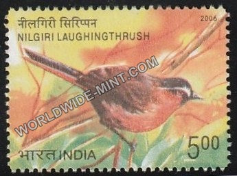 2006 Endangered Birds-Nilgiri Laughing Thrush MNH