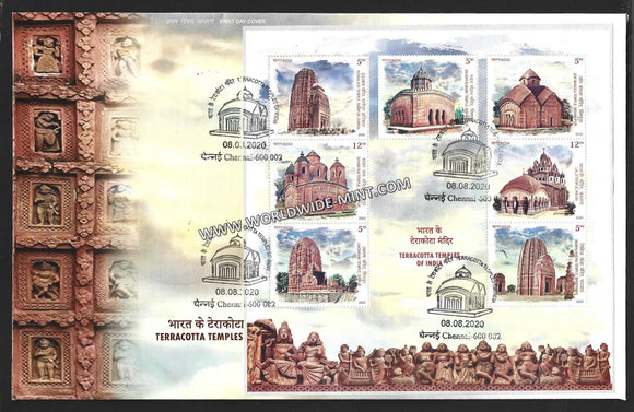 2020 INDIA Terracotta Temples of India Miniature Sheet FDC