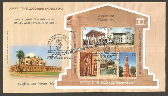 2020 INDIA UNESCO World Heritage Sites in India-III Miniature Sheet FDC
