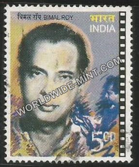 2007 Bimal Roy Used Stamp