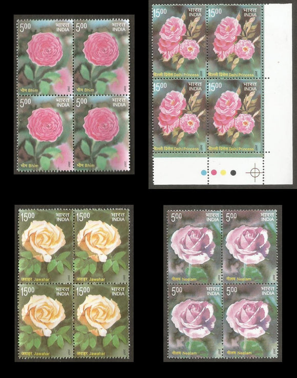 2007 Fragrance of Roses -Set of 4 Block of 4 MNH