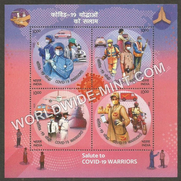 2020 India Salute to COVID-19 Warriors Miniature Sheet
