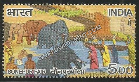 2007 Fairs of India-Sonepur Fair Used Stamp