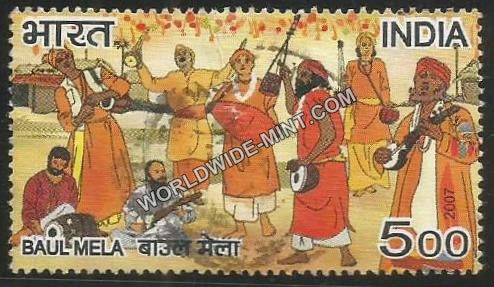 2007 Fairs of India-Baul Mela Used Stamp
