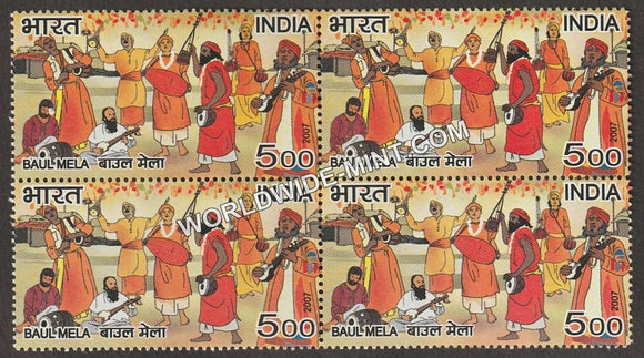 2007 Fairs of India-Baul Mela Block of 4 MNH