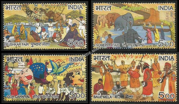 2007 Fairs of India-Set of 4 Used Stamp