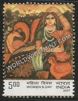 2007 Women's Day (2258) Used Stamp