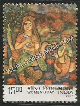 2007 Women's Day (2259) Used Stamp
