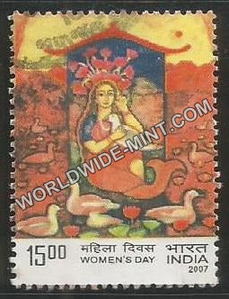 2007 Women's Day (2260) Used Stamp