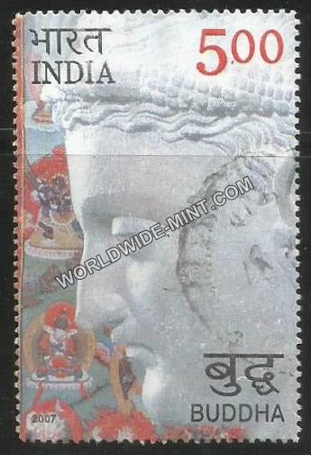 2007 Buddha-Prince Siddhartha Used Stamp