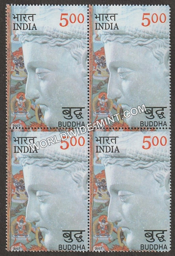 2007 Buddha-Prince Siddhartha Block of 4 MNH