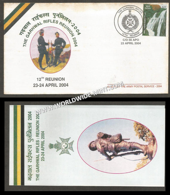 2004 India THE GARHWAL RIFLES 12TH REUNION APS Cover (23.04.2004)