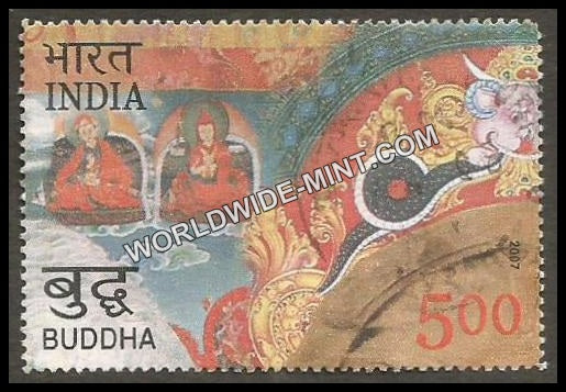 2007 Buddha-Bhramasparsha Used Stamp