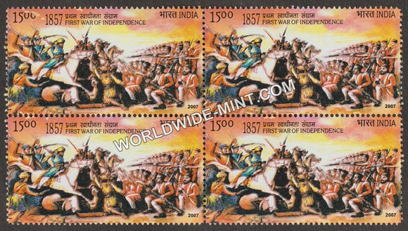 2007 First War of Independence 1857-Battle at Kanpur Block of 4 MNH