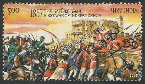 2007 First War of Independence 1857-Battle at Lucknow Used Stamp