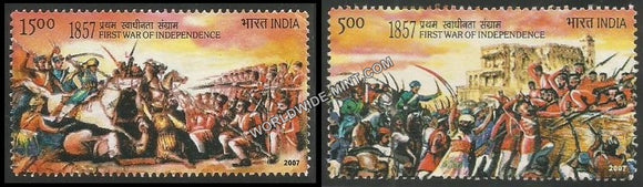 2007 First War of Independence 1857-set of 2 Used Stamp