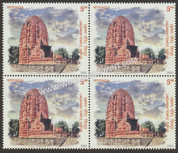 2020 India Terracotta Temples - Lakshman Temple, Sirpur Block of 4 MNH