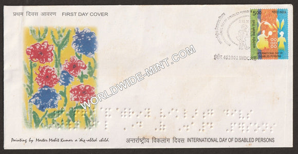 2007 International Day of Disabled Persons FDC