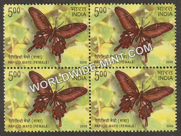 2008 Endemic Butterflies-Papilio Mayo (Female) Block of 4 MNH