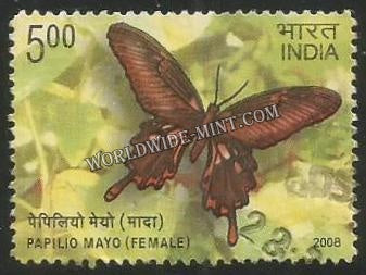 2008 Endemic Butterflies - Papilio Mayo (Female) Used Stamp
