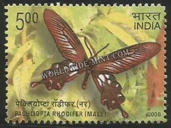 2008 Endemic Butterflies - Pachliopta Rhodifer (Male) Used Stamp