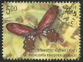 2008 Endemic Butterflies - Pachliopta Rhodifer (Female) Used Stamp