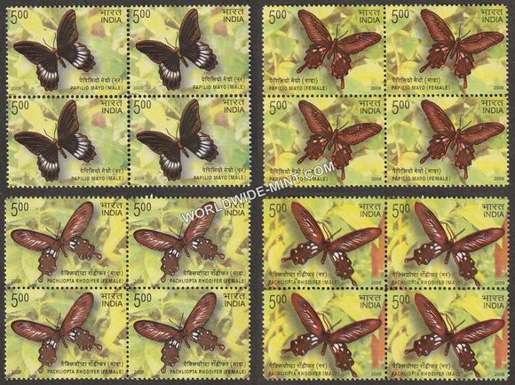 2008 Endemic Butterflies-Set of 4 Block of 4 MNH