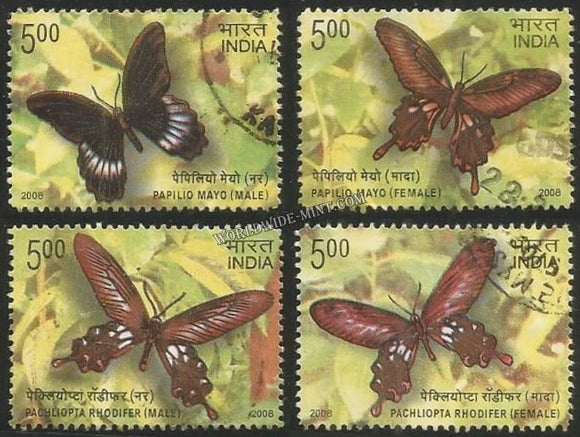 2008 Endemic Butterflies - Set of 4 Used Stamp