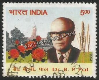 2008 Dr B P Pal Used Stamp