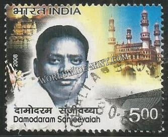 2008 Damodaram Saneevaiah Used Stamp