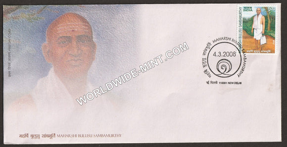 2008 Maharshi Bulusu Sambamurthy FDC
