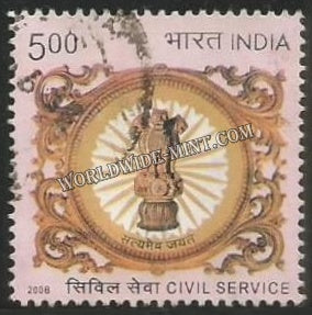 2008 Civil Services Used Stamp