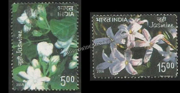 2008 Jasmine - Set of 2 Used Stamp