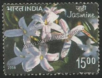 2008 Jasmine - Auriculatum Vahl Used Stamp