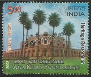 2008 Aga Khan Foundation - Tomb of Humayun Used Stamp